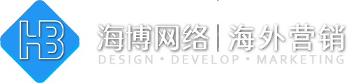 南阳外贸建站,外贸独立站、外贸网站推广,免费建站